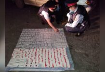 Продажа лекарств по завышенным ценам: МВД проводит во всех регионах полицейские рейды (ВИДЕО) продажи лекарств по завышенным ценам