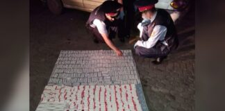 Продажа лекарств по завышенным ценам: МВД проводит во всех регионах полицейские рейды (ВИДЕО) продажи лекарств по завышенным ценам