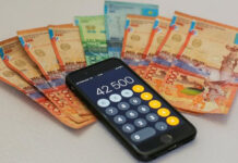 В Казахстане мошенники предлагают оформить выплату 42 500 тенге 42500