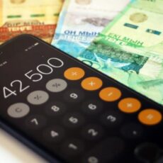 Полмиллиона жителей Туркестанской области получили 42 500 тенге 42500