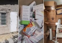 Лекарства, предназначенные для бесплатного лечения, продавали в Шымкенте лекарства