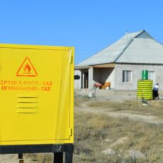 Треть населения Абайского района Шымкента обеспеченно природным газом газ