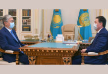 Токаев поручил Мамину обеспечить регионы медикаментами Токаев, Мамин