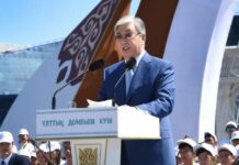 Поздравление Касым-Жомарта Токаева с Национальным днем домбры день домбры