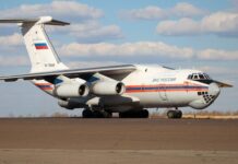 Российская Федерация направила гуманитарный груз в Казахстан МЧС России