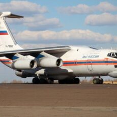 Российская Федерация направила гуманитарный груз в Казахстан МЧС России