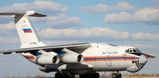 Российская Федерация направила гуманитарный груз в Казахстан МЧС России