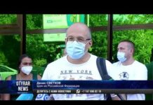 Семеро российских врачей приехали в Шымкент на помощь медикам