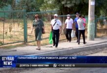 В Шымкенте обновляют дорогу возле старого автовокзала