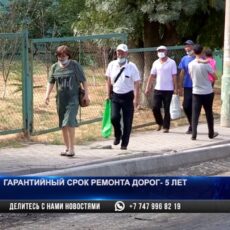 В Шымкенте обновляют дорогу возле старого автовокзала