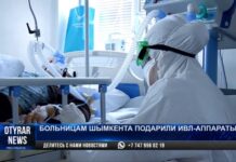 BI GROUP передала два аппарата ИВЛ шымкентским больницам