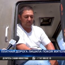 Жители села Манкент вместо чистого воздуха вынуждены глотать пыль