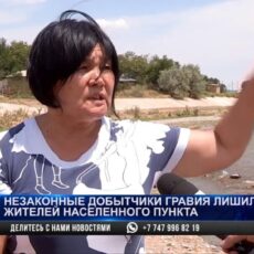 Незаконные добытчики гравия лишили покоя жителей жилого массива Жанаталап