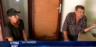 В Туркестане отчим насиловал дочь своей жены на протяжении трёх лет