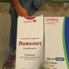 В Туркестане полицейские задержали мужчину, предлагавшего купить лекарства Леволет