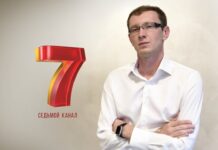 Сергей Майборода возглавил «Седьмой канал» Сергей Майборода возглавил 7 канал