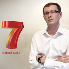 Сергей Майборода возглавил «Седьмой канал» Сергей Майборода возглавил 7 канал