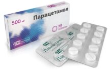 Чем можно заменить парацетамол парацетамол