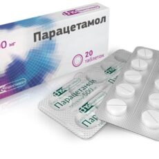 Чем можно заменить парацетамол парацетамол