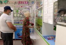 В Шымкенте по-прежнему не хватает медикаментов