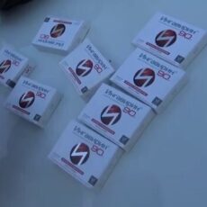 Житель Шымкента продавал «Ингавирин» по 15 тысяч тенге за упаковку