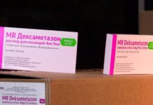 В шымкентские аптеки завезли дексаметазон, эуфиллин и парацетамол