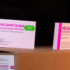 В шымкентские аптеки завезли дексаметазон, эуфиллин и парацетамол