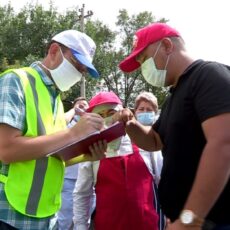 vlcsnap-2020-07-21-10h07m56s231