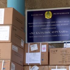 vlcsnap-2020-07-22-14h28m08s337