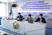 Те, кому отказали в выплате 42500, могут подать апелляцию