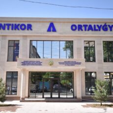 В Шымкенте открылся сервисный центр ANTIKOR ORTALYǴY Департамент Агентства по противодействию коррупции по городу Шымкент