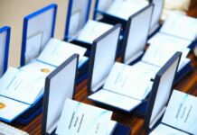 Новые госнаграды появились в Казахстане награда