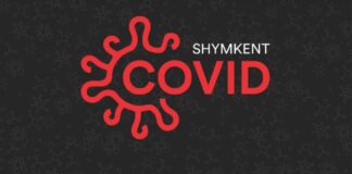 В Шымкенте запущен информационный портал COVID-19