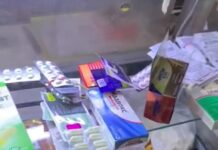 В Туркестане лекарства продавались вместе продуктами питания