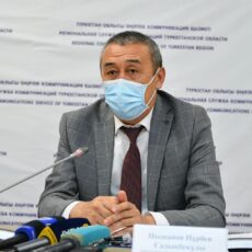 Главный санитарный врач Туркестанской области подписал новое Постановление Нышанов