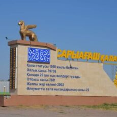 В Сарыагаше добычей вора стал сварочный аппарат Сарыагаш