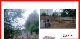 Единый контакт центр IKomek Shymkent поможет решить шымкентцам коммунальные и другие проблемы IKomek Shymkent