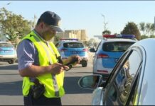 Полицейские Туркестанской области за один день выявили более 1000 нарушений ПДД полиция