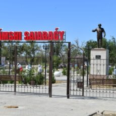 В Туркестанской области открылся музей Шамши Калдаякова музей Шамши Калдаякова