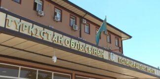 Экс-полицейского осудили за вымогательство и в совершении насильственных действий в отношении подростка полиция