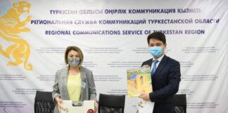 Подписан меморандум о сотрудничестве между Туркестаном и Шымкентом меморандум