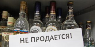 В Шолаккоргане продавщица продала пиво несовершеннолетнему алкоголь