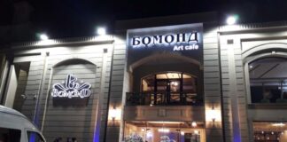 Проводившие “Қыз ұзату” во время карантина выявлены в Шымкенте ресторан