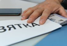 На 6 лет осудили госинспектора, который брал взятки во время карантина