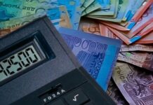 Более 2,3 млн казахстанцев получили единовременную выплату по потере дохода в период карантина 42 500