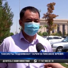 В Шымкенте в час пик таксисты увеличивают тариф