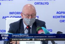 30 медикам Шымкента выплатили по 2 миллиона тенге