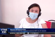 Столпотворение в ЮКГУ: абитуриенты поверили фейк-рассылке