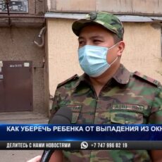 Какова цена спасения детской жизни?