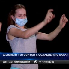 Мечети и театры Шымкента готовы к открытию